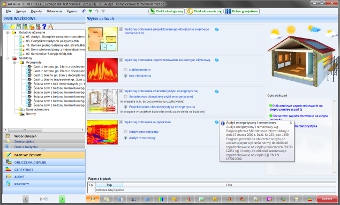 ArCADia-Termo - Program do wykonywania certyfikat�w energetycznych
